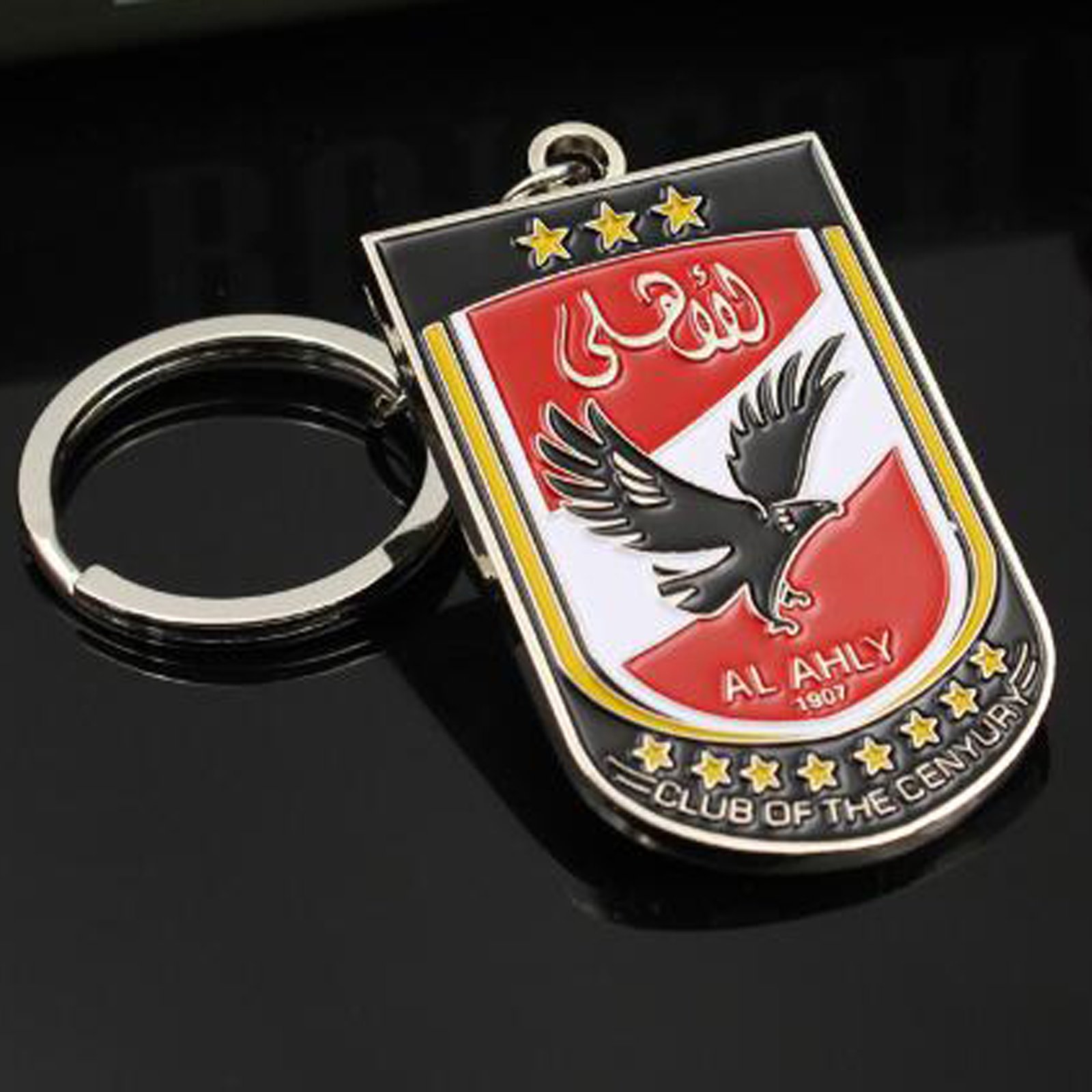 OEM keyring